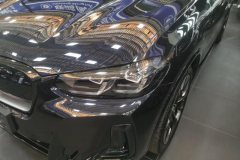 2023 BMW iX3 2022 Facelift Leading #5