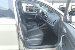 2020 Škoda Karoq 2020 TSI280 AT Smart DriveTech China VI #8