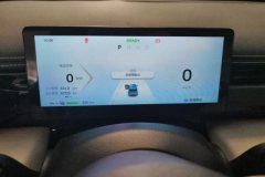 2024 Baojun Yueye Plus 2024 Smart Premium #14