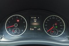 2015 Volkswagen Tiguan 2015 1.8T AT Luxury 4WD #14
