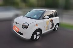 2025 Chang'an Qiyuan Chang'an Lumin 2025 301km Honey Sweet Edition #1