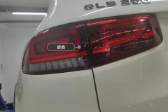 Left Rear Taillight Assembly