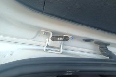Trunk Lid