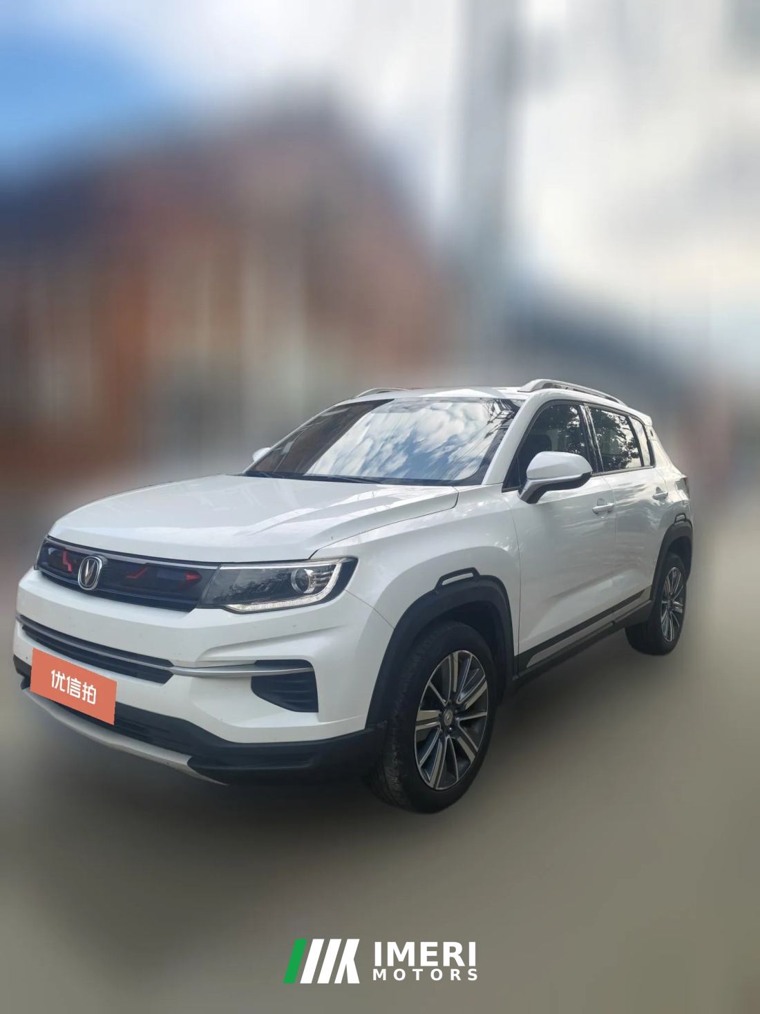 2021 Chang'an CS35 Plus 2019 1.4T AT ChanglianBlue WhaleEdition