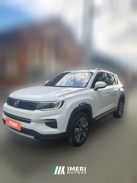 2021 Chang'an CS35 Plus 2019 1.4T AT ChanglianBlue WhaleEdition