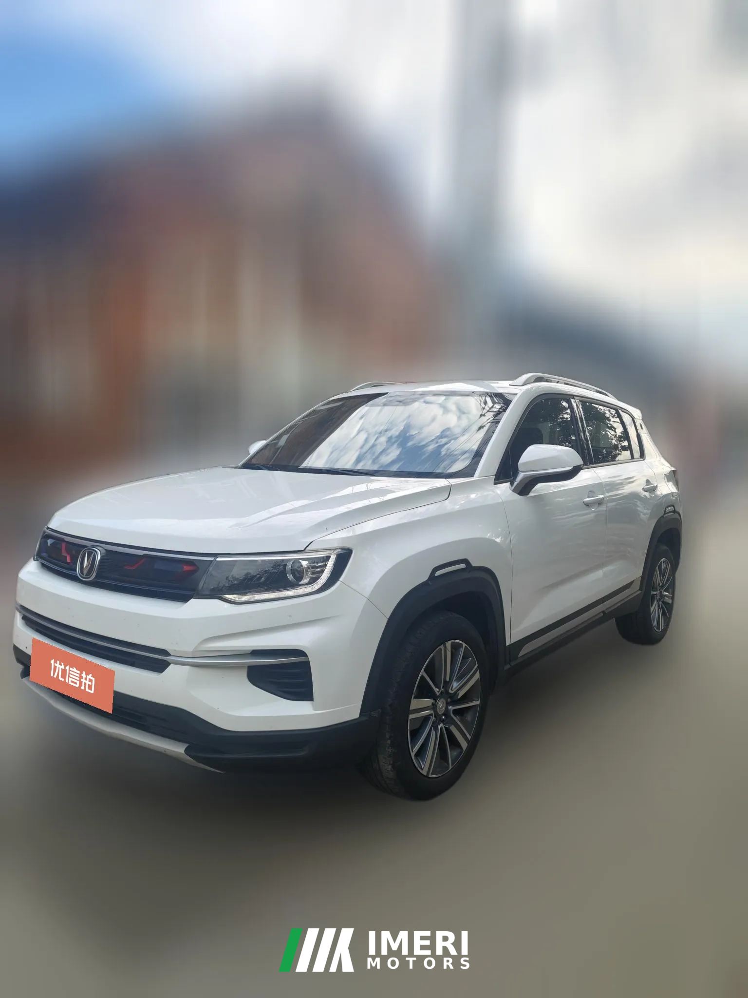 2021 Chang'an CS35 Plus 2019 1.4T AT ChanglianBlue WhaleEdition