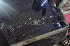 Rear Bumper