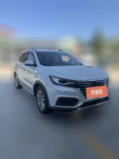 2019 Roewe RX5 PHEV 2017 ERX5 EV400 ElectricConnectednetLuxury #3