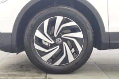 2025 Volkswagen Tiguan L 2024 Outstanding 1.5T AT 300TSI 2WDDragon SoaringEdition #6