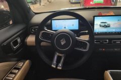 2024 Baojun Yueye Plus 2024 Smart Premium #15