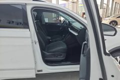 2024 Volkswagen Tiguan L 2024 2.0T AT 330TSI 2WDR-LineEnjoy moreEdition #8