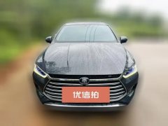 2020 BYD Qin Pro 2019 1.5T AT DMSuper PowerSmart ConnectPowerspeed China V #2