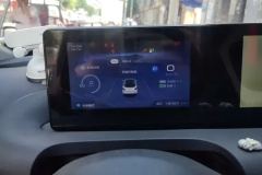 2023 Wuling Motors Wuling Bingo 2023 333KM Enjoy #14