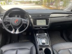 2018 Roewe Ei5 2018 ConnectednetFlagship EV #9