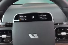 2025 Li Auto Li Auto L7 2025 Ultra SmartHuanNewEdition #14