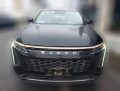 2023 Exeed Yaoguang 2023 400T 2WDEnjoy FeiyuEdition #2