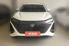 2023 Chang'an CS75 Plus 2022 No.2generation 2.0T AT Premium #2