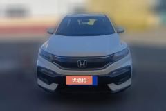 2019 Honda XR-V 2017 1.5 AT LXiClassic #2