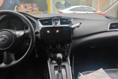 2021 Nissan Sylphy 2022 1.6 AT XEClassic Comfort #13