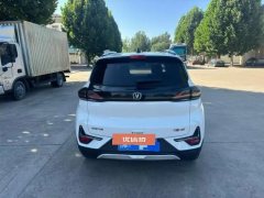 2020 Chang'an CS15 2019 1.5 AT Joy #5