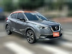 2018 Nissan Kicks 2017 1.5 AT Smart Drive #3