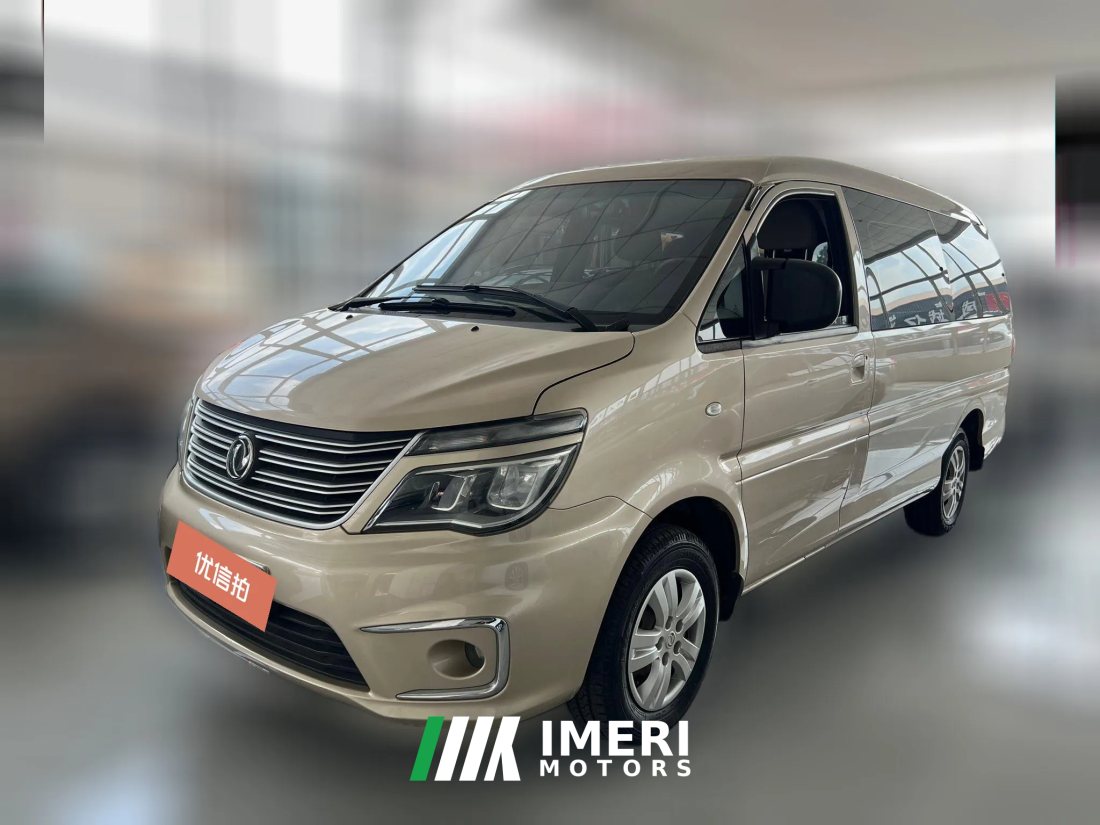 2019 Dongfeng Fengxing Lingzhi 2018 2.0 MT M5LComfort7Seat