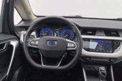 2020 Geely Auto Vision X3 2020 1.5 AT Premium #15