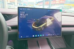 2025 Xiaomi Auto Xiaomi SU7 2024 RWDSuperLong RangeHigh-end smart drivingProEdition #13