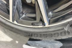 Right Front Wheel Hub