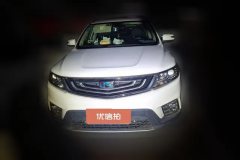 2018 Geely Auto Vision X6 2016 1.8 MT Premium #2