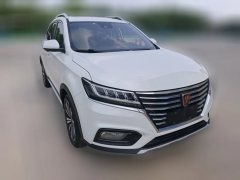 2018 Roewe RX5 PHEV 2017 eRX5 1.5T AT 50T HEV ConnectedHonorFlagship #3