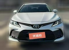 2022 Toyota Camry 2022 2.0GVP AT Leading #2