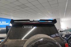 Trunk Lid