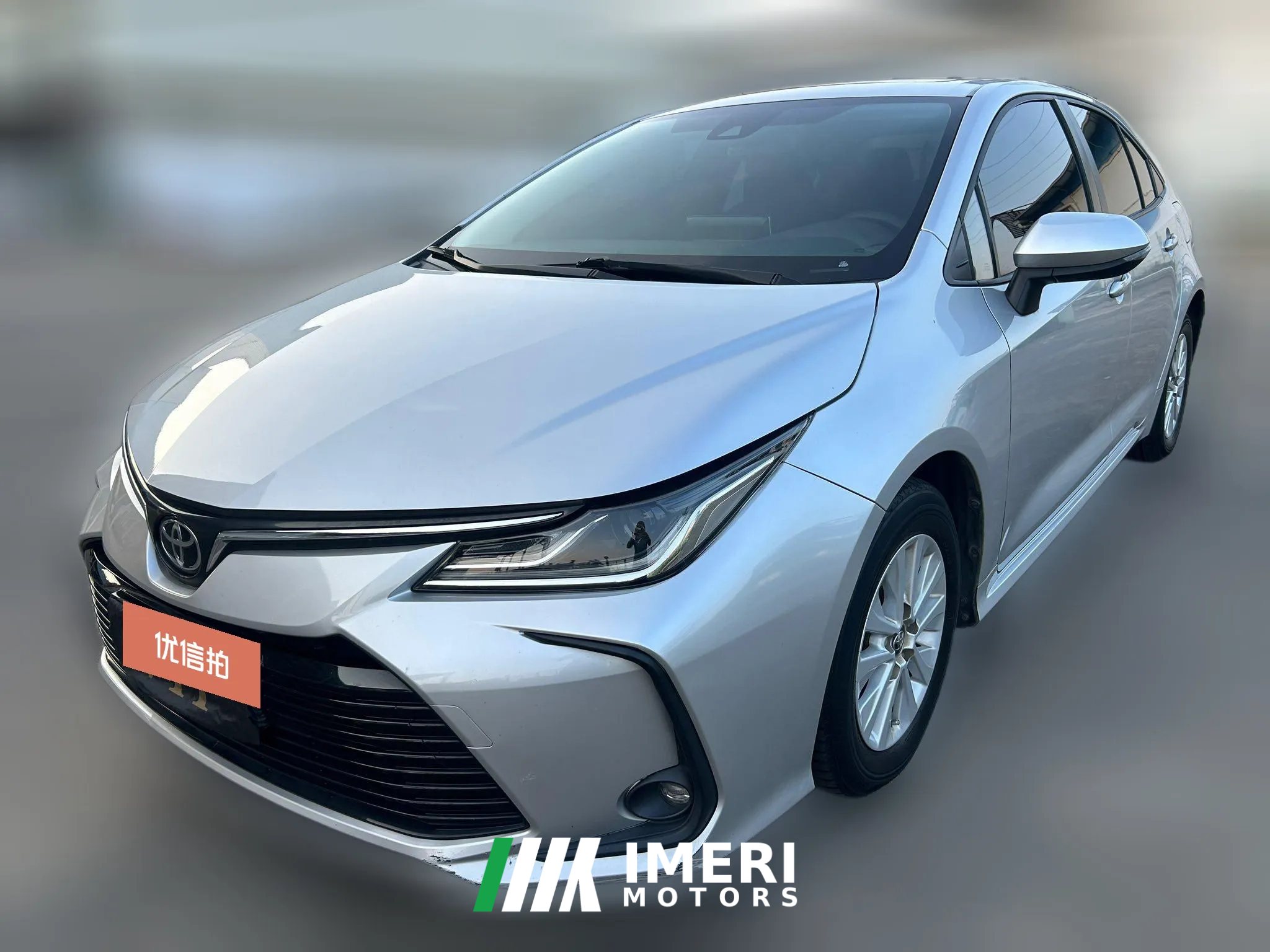 2023 Toyota Corolla 2023 1.2T AT Elite