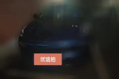 2019 Lynk & Co Lynk & Co 01 2019 2.0T AT dazzleProEditionFWD China VI #2