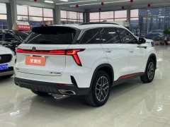 2022 Chang'an CS75 Plus 2022 No.2generation 1.5T AT Premium #8