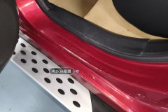 Left Rear Sill Beam