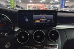 2020 Mercedes-Benz C-Class 2020 1.5T AT C260LSport Facelift #13