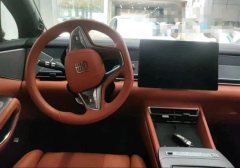 2025 BYD Tang L 2025 DM 175KMdrone playerEdition #4