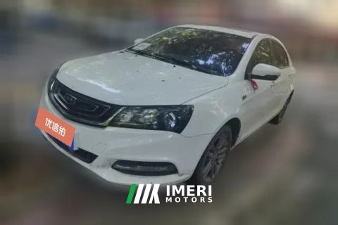 2017 Geely Auto Emgrand Sedan 2017 1.5L MT Million Edition Up