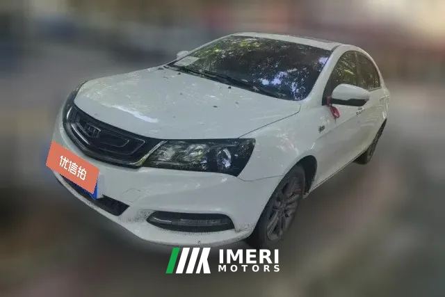 2017 Geely Auto Emgrand Sedan 2017 1.5L MT Million Edition Up