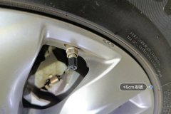 Right Front Wheel Hub