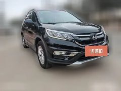 2015 Honda CR-V 2015 2.4 AT Luxury 4WD #1