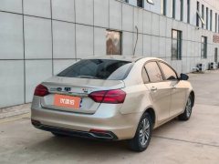 2019 Geely Auto Emgrand Sedan 2018 1.5 AT Luxury #8
