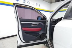 2017 Haval H2s 2017 1.5T AT Red LabelLuxury #7