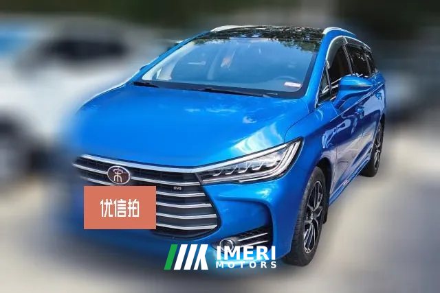 2017 BYD Song MAX 2017 1.5T AT Smart ConnectPremium7Seat