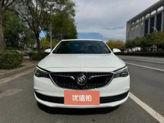 2020 Buick Excelle GT Sedan 2021 1.5 AT modelEntry #6