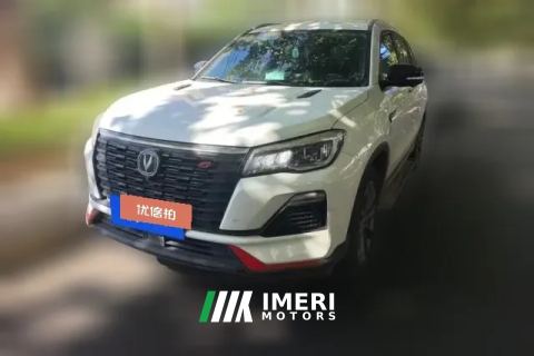 2022 Chang'an CS75 2022 1.5T AT Blue WhaleEdition DCTPremium
