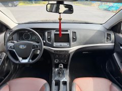 2017 Geely Auto Vision 2017 1.5 AT Happiness #12