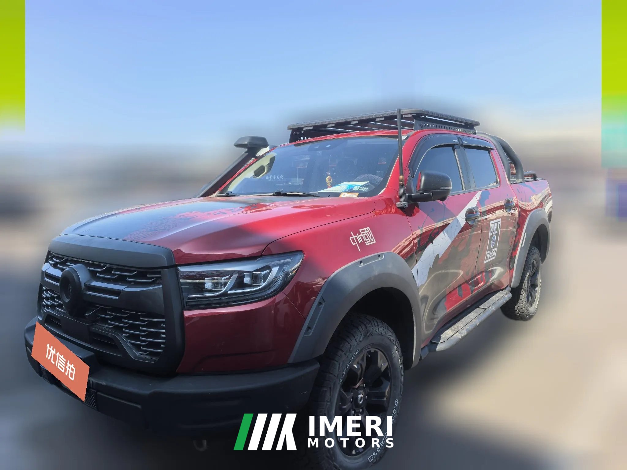 2020 Great Wall Great Wall Pao 2020 2.0TOff-roadATGasoline4WDLimitedGW4C20B